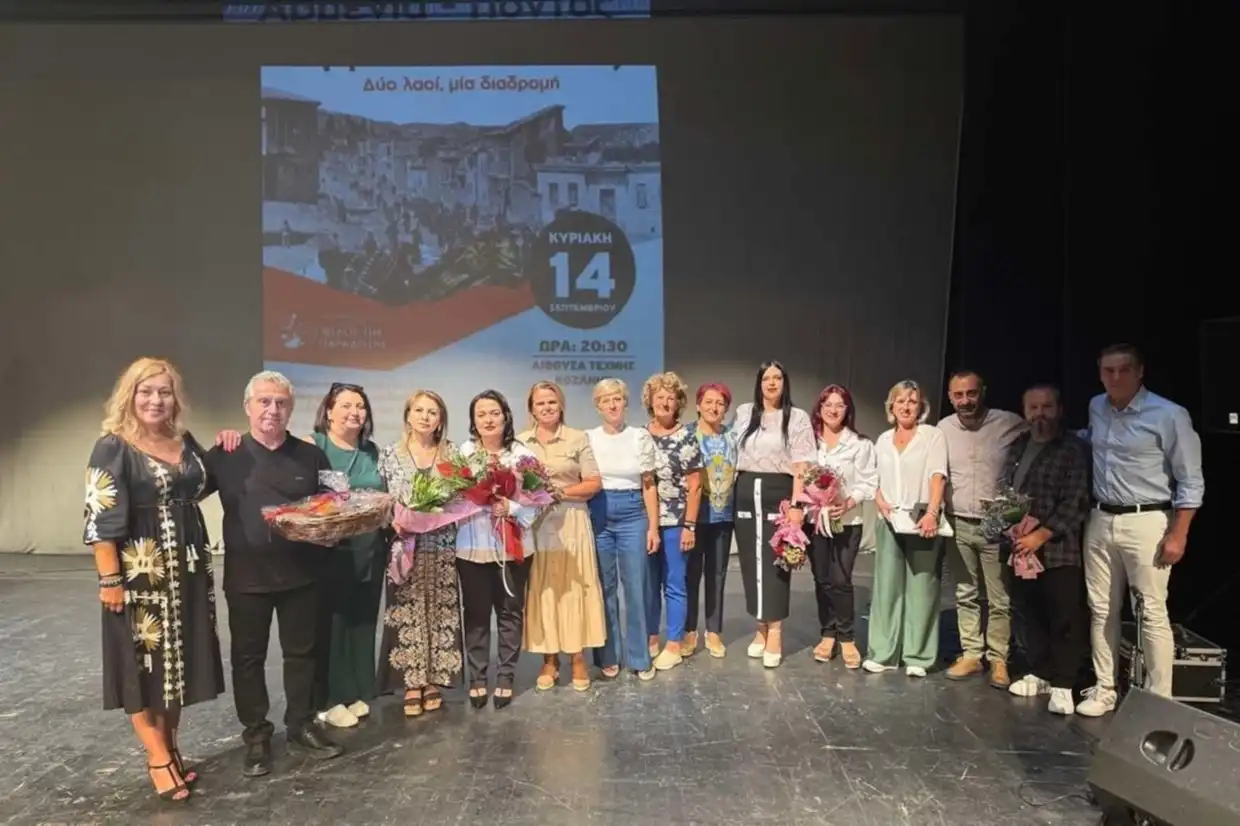 Μια βραδιά γεμάτη μνήμες, μουσική και παράδοση ολοκληρώθηκε με μεγάλη επιτυχία!