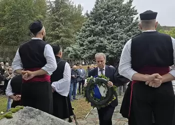 Μουσείο Μακεδονικού Αγώνα – Ημέρα του Μακεδονικού Αγώνα