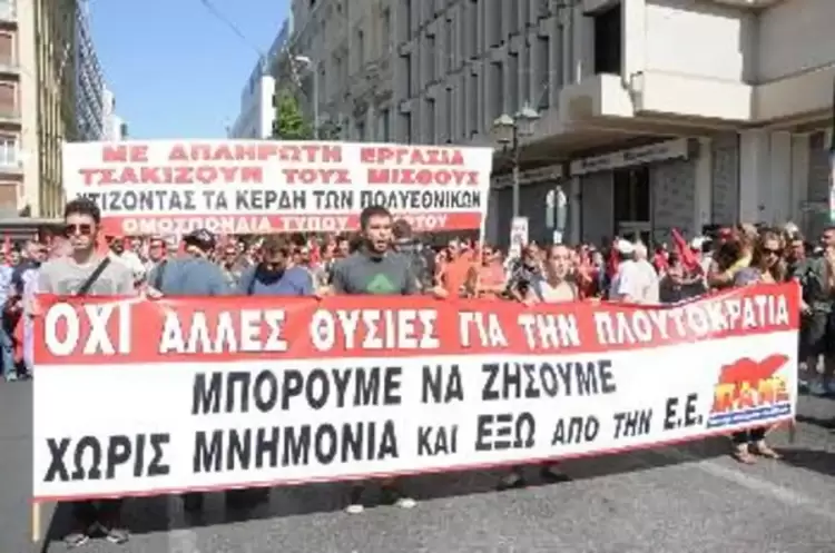 Όχι άλλες θυσίες για τα κέρδη τους!