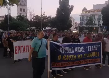 Όχι στην μονάδα καύσης απορριμμάτων. Βροντερό παρών στην καρδιά της Κοζάνης…