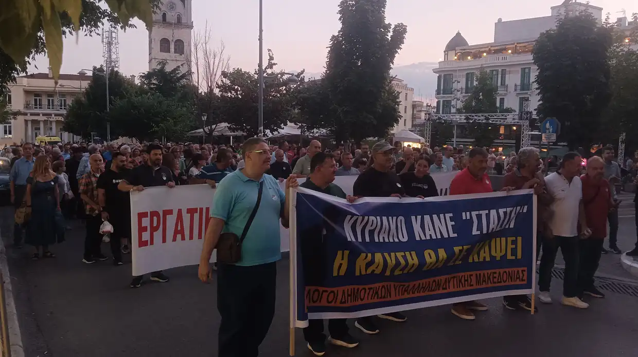 Όχι στην μονάδα καύσης απορριμμάτων. Βροντερό παρών στην καρδιά της Κοζάνης…