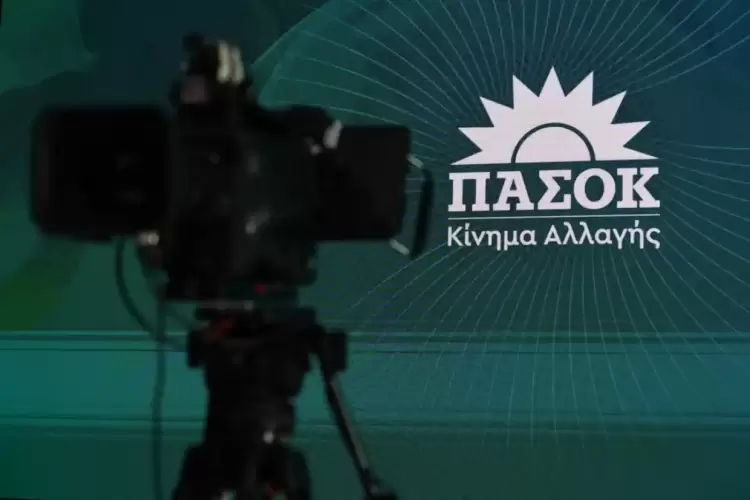 Οι 4 άξονες: Πρόταση ΠΑΣΟΚ για το ιδιωτικό χρέος και την προστασία των δανειοληπτών