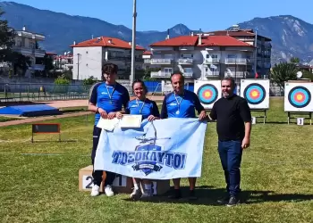 Οι διακρίσεις του Α.Ο. Τοξοβολίας «Τοξόκλυτοι» Κοζάνης στην Αριδαία