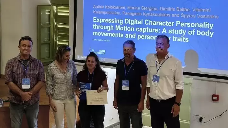 Όταν η Τεχνητή Νοημοσύνη "συνομιλεί" με τον άνθρωπο Όταν η Τεχνητή Νοημοσύνη “συνομιλεί” με τον άνθρωπο