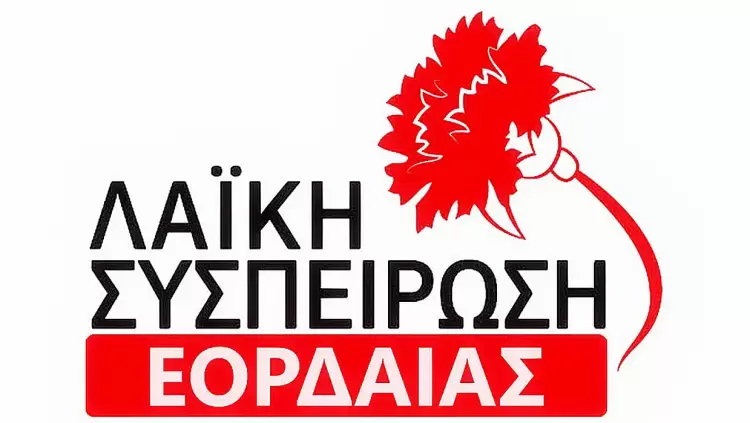 Πόλεμος, φτώχεια, αρρώστια! Το μέλλον που μας ετοιμάζουν