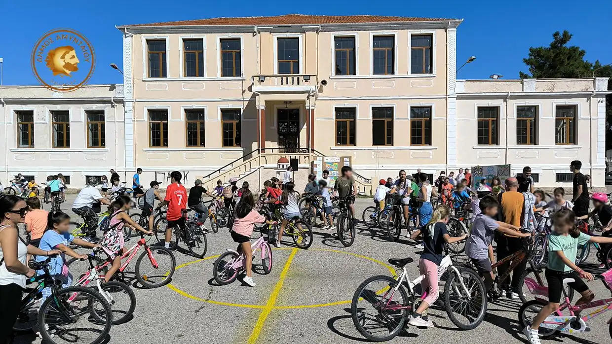 Η πόλη στα πετάλια – Μοναδική ανταπόκριση στο κάλεσμα του Δήμου Αμυνταίου