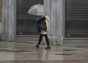 Πώς θα είναι ο καιρός σε Κοζάνη και Δυτική Μακεδονία σήμερα Πέμπτη, 04 Σεπτεμβρίου 2025: Πτώση της θερμοκρασίας με βροχές και καταιγίδες