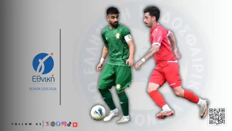 Πρεμιέρα στη Γ’ Εθνική με «καυτό» ντέρμπι – Εορδαϊκός Vs Κοζάνη στο Αιμίλιος Θεοφανίδης!