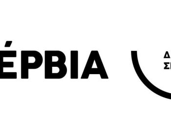Προσωρινά μέτρα ρύθμισης κυκλοφορίας στο ύψος του οικισμού Πολυρράχου