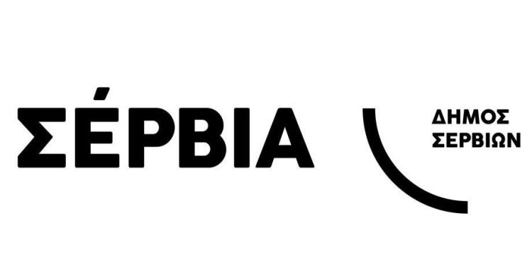 Προσωρινά μέτρα ρύθμισης κυκλοφορίας στο ύψος του οικισμού Πολυρράχου