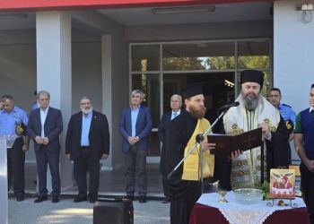 Σχολή Πυροσβεστών Πτολεμαΐδας: Αγιασμός για την νέα εκπαιδευτική περίοδο