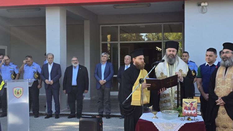 Σχολή Πυροσβεστών Πτολεμαΐδας: Αγιασμός για την νέα εκπαιδευτική περίοδο