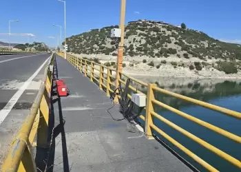 Σε χρήση ξανά η Γέφυρα Σερβίων – Ολοκληρώθηκαν οι μετρήσεις στην Υψηλή Γέφυρα