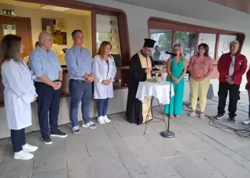 Σταθμός Πρώτων Βοηθειών στο κέντρο της Κοζάνης