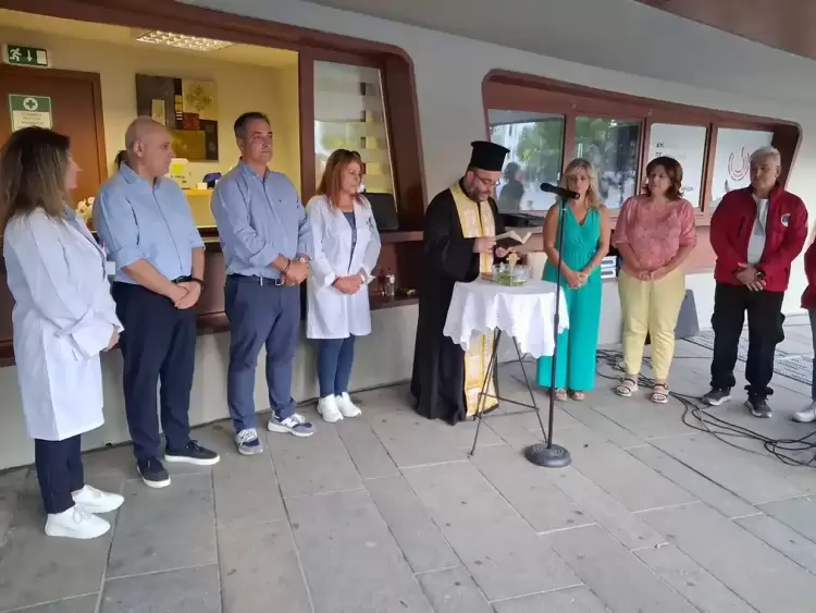 Σταθμός Πρώτων Βοηθειών στο κέντρο της Κοζάνης