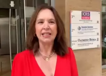 Στην Κατερίνη η βουλευτής του ΣΥΡΙΖΑ Καλλιόπη Βέττα (βίντεο) Στην Κατερίνη η βουλευτής του ΣΥΡΙΖΑ Καλλιόπη Βέττα (βίντεο)