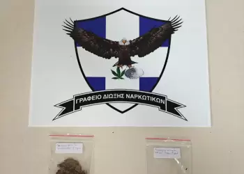 Σύλληψη 52χρονου στην Κοζάνη για κατοχή κάνναβης