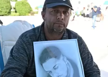 Σύλλογος Ανέργων και Ανάπτυξης Αγίου Δημητρίου – Ρυακίου