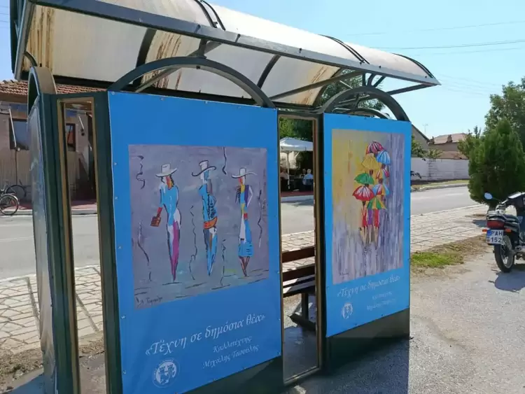 «Τέχνη σε δημόσια θέα» στην κοινότητα Ιτέας του Δήμου Φλώρινας