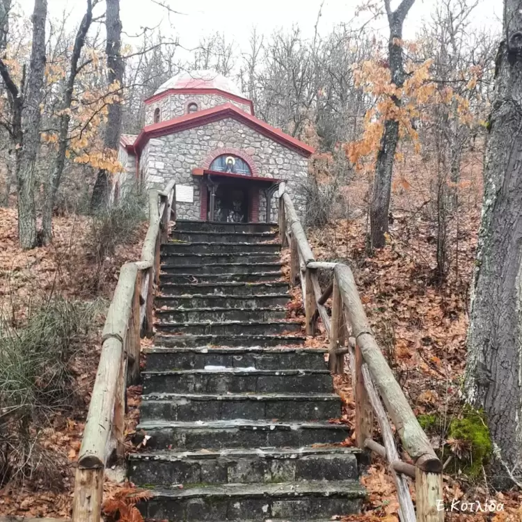 Θεία Λειτουργία στον ιερό τόπο του μαρτυρίου του Εθνομάρτυρα Μητροπολίτη Γρεβενών, Αιμιλιανού Λαζαρίδη