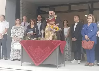 Το Ωνάσειο Λύκειο Κοζάνης άνοιξε τις πύλες του κι υποδέχτηκε τους μαθητές (βίντεο & εικόνες) Το Ωνάσειο Λύκειο Κοζάνης άνοιξε τις πύλες του κι υποδέχτηκε τους μαθητές.