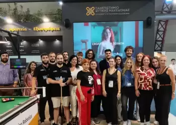 Το Πανεπιστήμιο Δυτικής Μακεδονίας στην 89η ΔΕΘ: Καινοτομία, Εξωστρέφεια και Προοπτικές