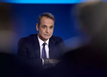 Το πρόγραμμα του Κυριάκου Μητσοτάκη στη Θεσσαλονίκη στο πλαίσιο της ΔΕΘ