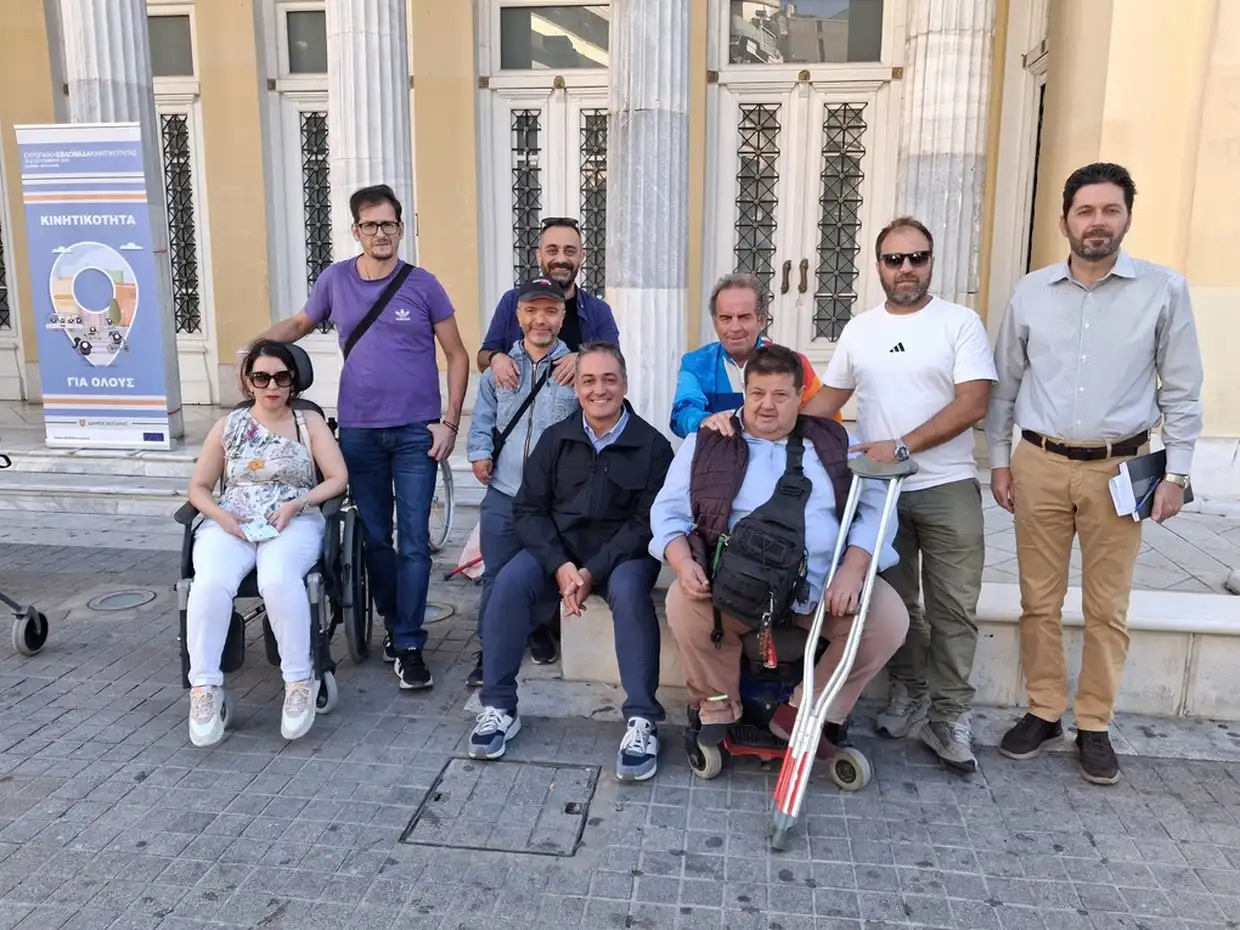 Βιωματικός περίπατος για προσβασιμότητα στην Κοζάνη – Ευρωπαϊκή Εβδομάδα Κινητικότητας