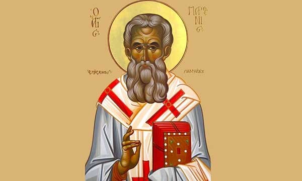 Υποδοχή της Τιμίας Κάρας του Αγίου Παρθενίου Επισκόπου Λαμψάκου στον ισόγειο χώρο του Νοσοκομείου Κοζάνης Υποδοχή της Τιμίας Κάρας του Αγίου Παρθενίου Επισκόπου Λαμψάκου στον ισόγειο χώρο του Νοσοκομείου Κοζάνης