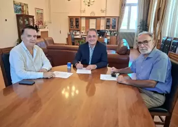 Υπογραφή σύμβασης για το έργο συντήρησης όλων των παιδικών χαρών του Δήμου Κοζάνης Υπογραφή σύμβασης για το έργο συντήρησης όλων των παιδικών χαρών του Δήμου Κοζάνης