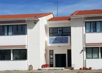 Έναρξη Εγγραφών στο Σχολείο Δεύτερης Ευκαιρίας Γαλατινής για το Σχολικό Έτος 2025-2026 Έναρξη Εγγραφών στο Σχολείο Δεύτερης Ευκαιρίας Γαλατινής για το Σχολικό Έτος 2025-2026