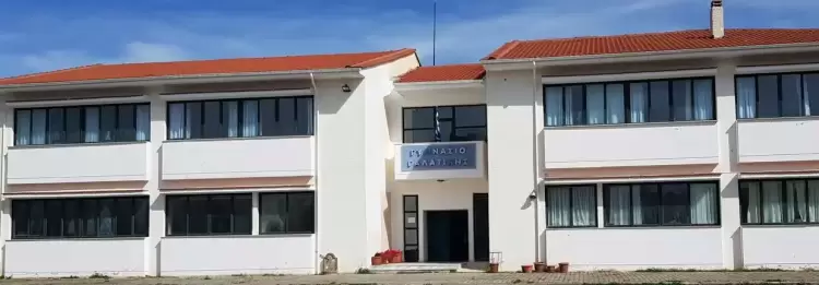 Έναρξη Εγγραφών στο Σχολείο Δεύτερης Ευκαιρίας Γαλατινής για το Σχολικό Έτος 2025-2026 Έναρξη Εγγραφών στο Σχολείο Δεύτερης Ευκαιρίας Γαλατινής για το Σχολικό Έτος 2025-2026