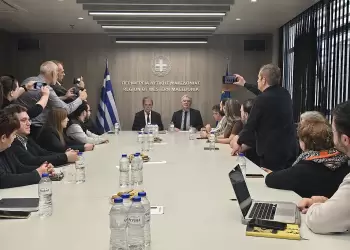 Μνημόνιο Συνεργασίας Περιφέρειας Δυτικής Μακεδονίας και Αποκεντρωμένης Διοίκησης