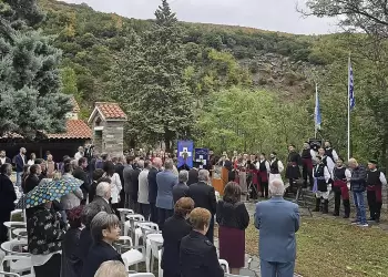 147ος Εορτασμός της Μνήμης της Επανάστασης της Ελίμειας στο όρος Μπούρινος