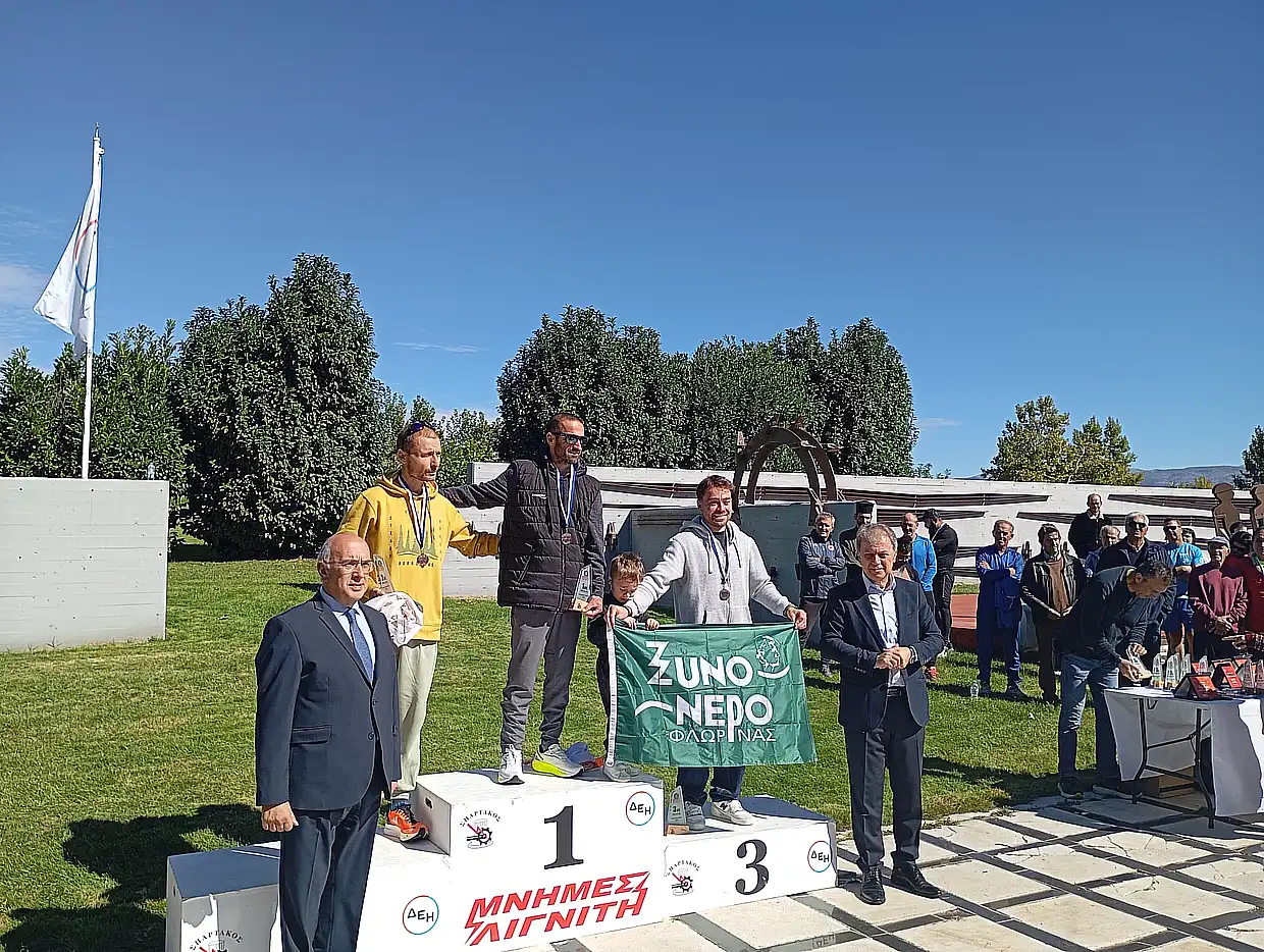 16 χρόνια Μνήμες Λιγνίτη - Αυλαία για μία ακόμα επιτυχημένη διοργάνωση 16 χρόνια Μνήμες Λιγνίτη – Αυλαία για μία ακόμα επιτυχημένη διοργάνωση