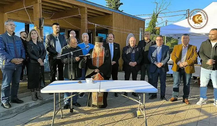 2η Έκθεση Τοπικών Προϊόντων στο Αμύνταιο: Γιορτή για την τοπική ανάπτυξη