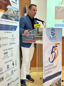 55ο Πανελλήνιο Δημοσιογραφικό Συνέδριο της Ε.Σ.Ε.Τ. (εικόνες)