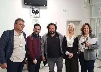 6ο Συνέδριο “Education Across Borders”: Το Πανεπιστήμιο Δυτικής Μακεδονίας στο επίκεντρο του διαλόγου για την εκπαίδευση του μέλλοντος 6ο Συνέδριο “education Across Borders”: Το Πανεπιστήμιο Δυτικής Μακεδονίας στο επίκεντρο του διαλόγου για την εκπαίδευση του μέλλοντος