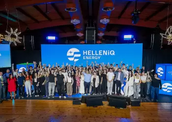 Empowering Youth 2025: Επιβραβεύοντας την αριστεία για 4η χρονιά στην Κοζάνη