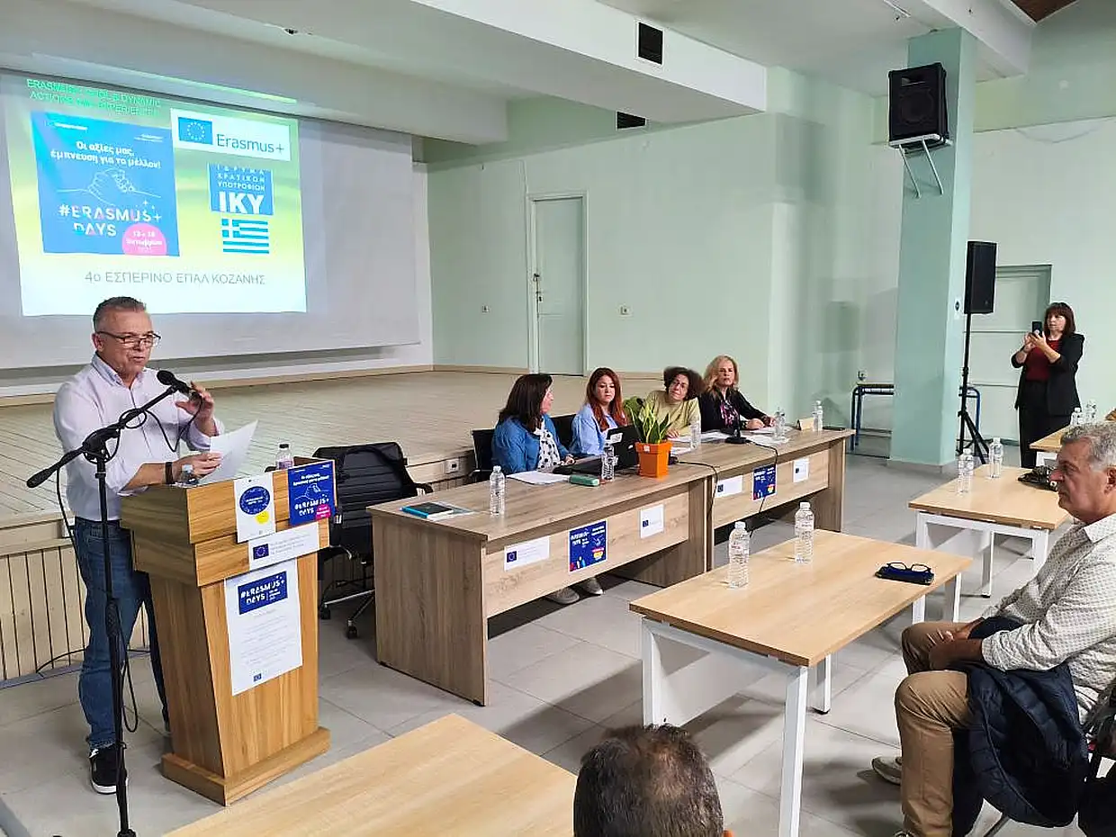 Erasmus Days στο 4ο Εσπερινό ΕΠΑΛ Κοζάνης — Παρουσίαση Erasmus+ Erasmus Days στο 4ο Εσπερινό ΕΠΑΛ Κοζάνης — Παρουσίαση Erasmus+