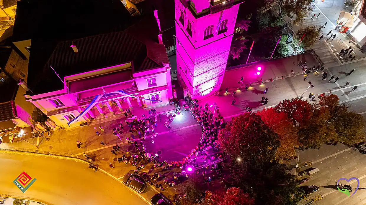 Κοζάνη: Πορεία Ελπίδας για την πρόληψη του καρκίνου του μαστού