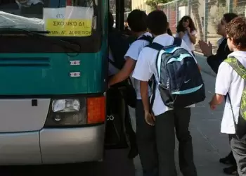 H Ένωση Συλλόγων Γονέων & Κηδεμόνων Πρωτοβάθμιας Εκπαίδευσης Δήμου Κοζάνης για  τη δωρεάν μετακίνηση των μαθητών β/θμιας εκπαίδευσης