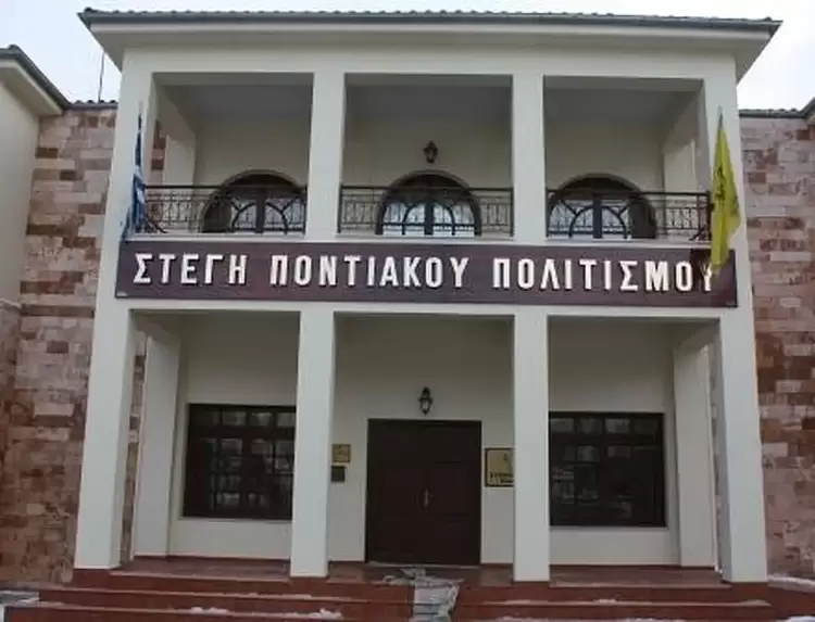 H λειτουργία του χορωδιακού τμήματος στη Στέγη Ποντιακού Πολιτισμού της Ευξείνου Λέσχης