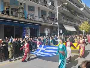 Κοζάνη: Με λαμπρότητα τιμήθηκε η ημέρα της ιστορικής μνήμης της 28ης Οκτωβρίου 1940 (βίντεο & εικόνες) Live η Παρέλαση της Κοζάνης: Η 28η Οκτωβρίου Γιορτάζεται με Λαμπρότητα
