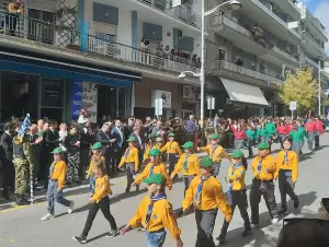 Κοζάνη: Με λαμπρότητα τιμήθηκε η ημέρα της ιστορικής μνήμης της 28ης Οκτωβρίου 1940 (βίντεο & εικόνες) Live η Παρέλαση της Κοζάνης: Η 28η Οκτωβρίου Γιορτάζεται με Λαμπρότητα