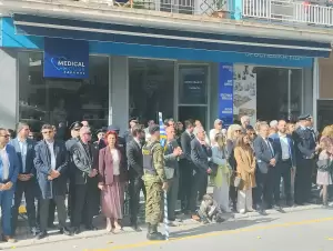 Κοζάνη: Με λαμπρότητα τιμήθηκε η ημέρα της ιστορικής μνήμης της 28ης Οκτωβρίου 1940 (βίντεο & εικόνες) Live η Παρέλαση της Κοζάνης: Η 28η Οκτωβρίου Γιορτάζεται με Λαμπρότητα