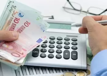 «mαύρη λίστα» για φορείς του Δημοσίου που καθυστερούν Nα πληρώσουν οφειλές σε ιδιώτες