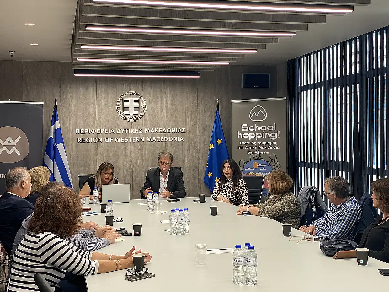 School Hopping: Δυτική Μακεδονία, εκεί όπου η μάθηση γίνεται εμπειρία School Hopping: Δυτική Μακεδονία, εκεί όπου η μάθηση γίνεται εμπειρία