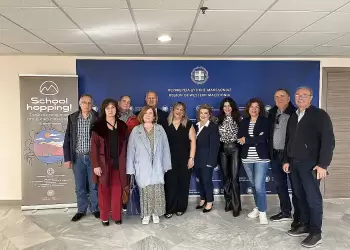 School Hopping: Δυτική Μακεδονία, εκεί όπου η μάθηση γίνεται εμπειρία