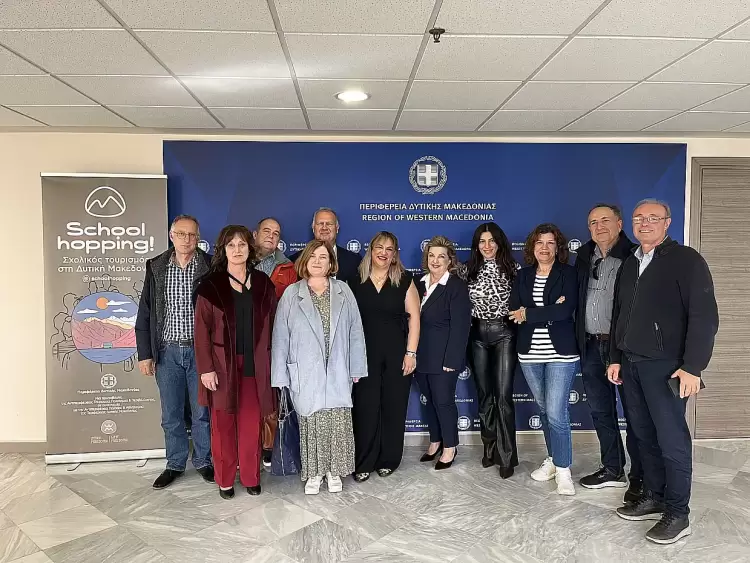 School Hopping: Δυτική Μακεδονία, εκεί όπου η μάθηση γίνεται εμπειρία School Hopping: Δυτική Μακεδονία, εκεί όπου η μάθηση γίνεται εμπειρία
